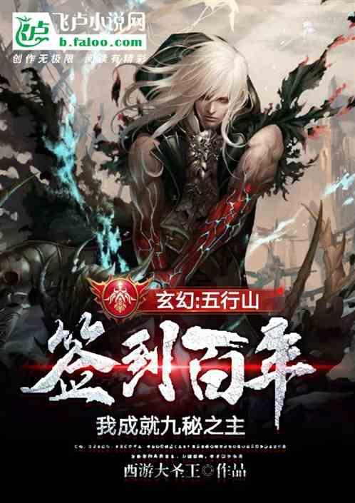 镜之边缘