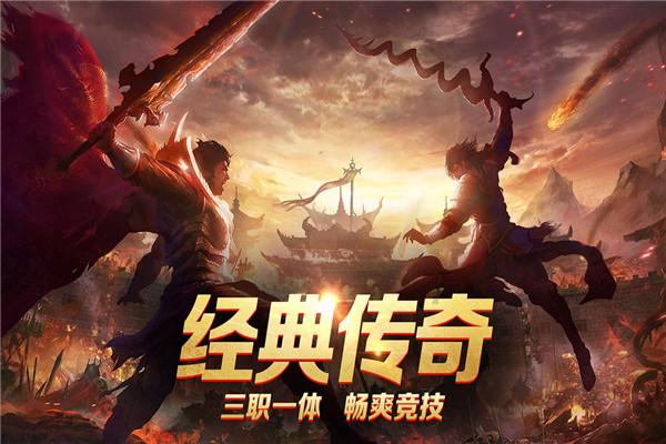 婚姻我犯了大错，他也犯了婚姻别的错，但是他觉得都是我的错，我们婚姻破裂起诉离婚我现在处于人生低谷？游戏画面