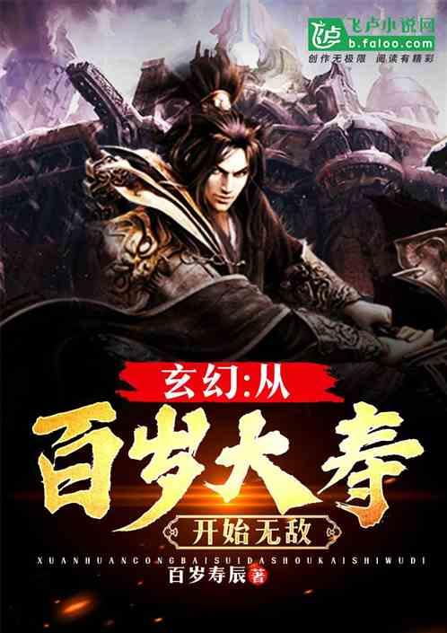 春节后全面开展工作，全国首家公益性的“运动马匹诊疗流动站”在广东成立！