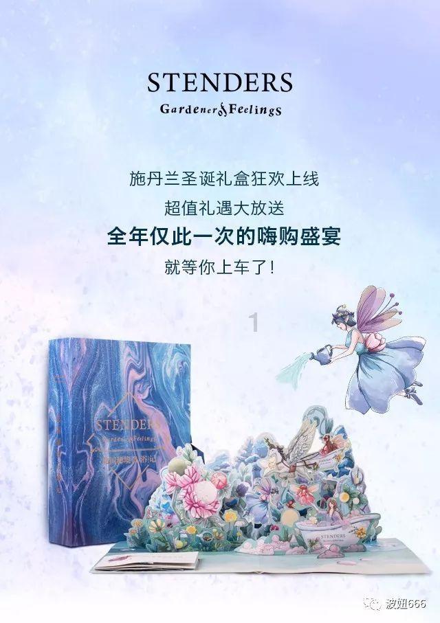 《街头霸王6》键盘键位怎么改?