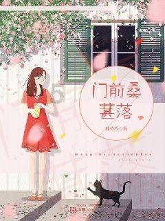 猎国风云