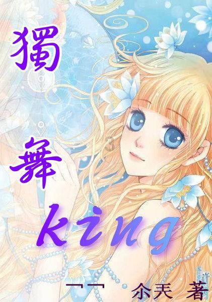 生活不顺时读读刘邦,别灰心,你也会是大器晚成!