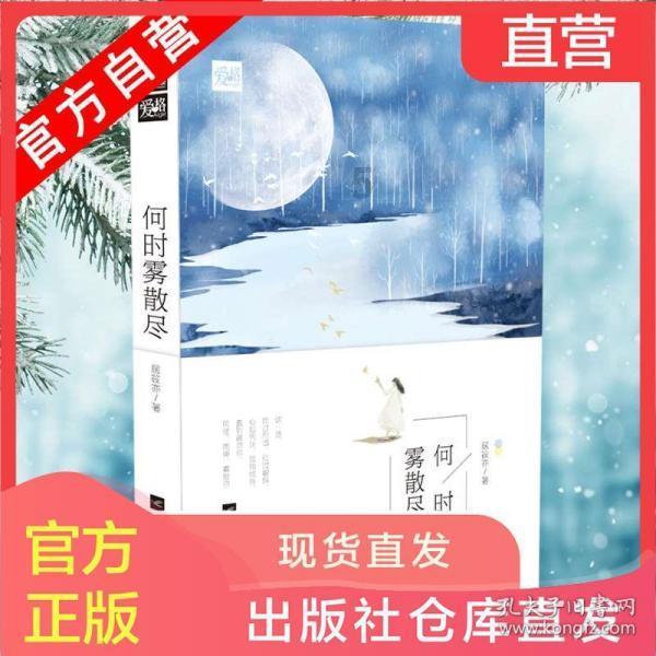 【惠聚安康 福龙呈祥】游惠安，来看看这些精品亲水旅游路线！