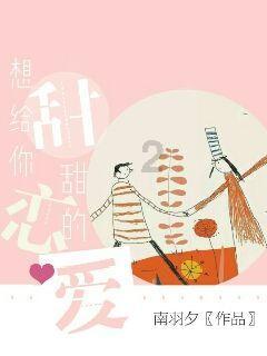 网易VS叠纸VS友谊,乙游大战数据全公开