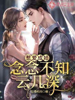 《007:无暇赴死》里的反派最终目的是啥？