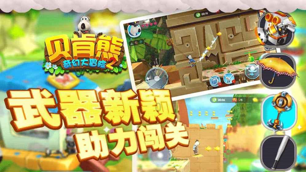 每天开塞露隔天要灌肠，巨结肠危象患儿在首儿所获新生