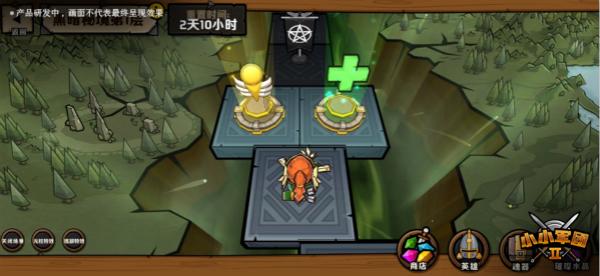 蝙蝠侠：阿甘骑士