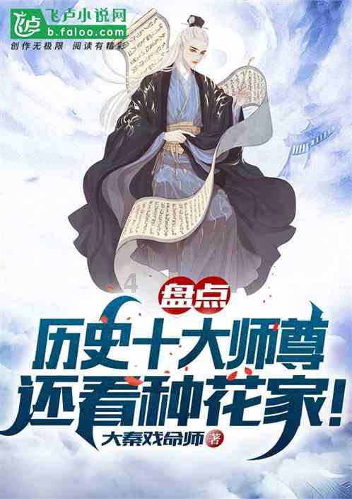百搜视频电视剧免费观看大全游戏画面