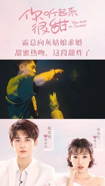 小鹏汽车何小鹏:与大众的合作非常高效 今年小鹏有非常高的目标