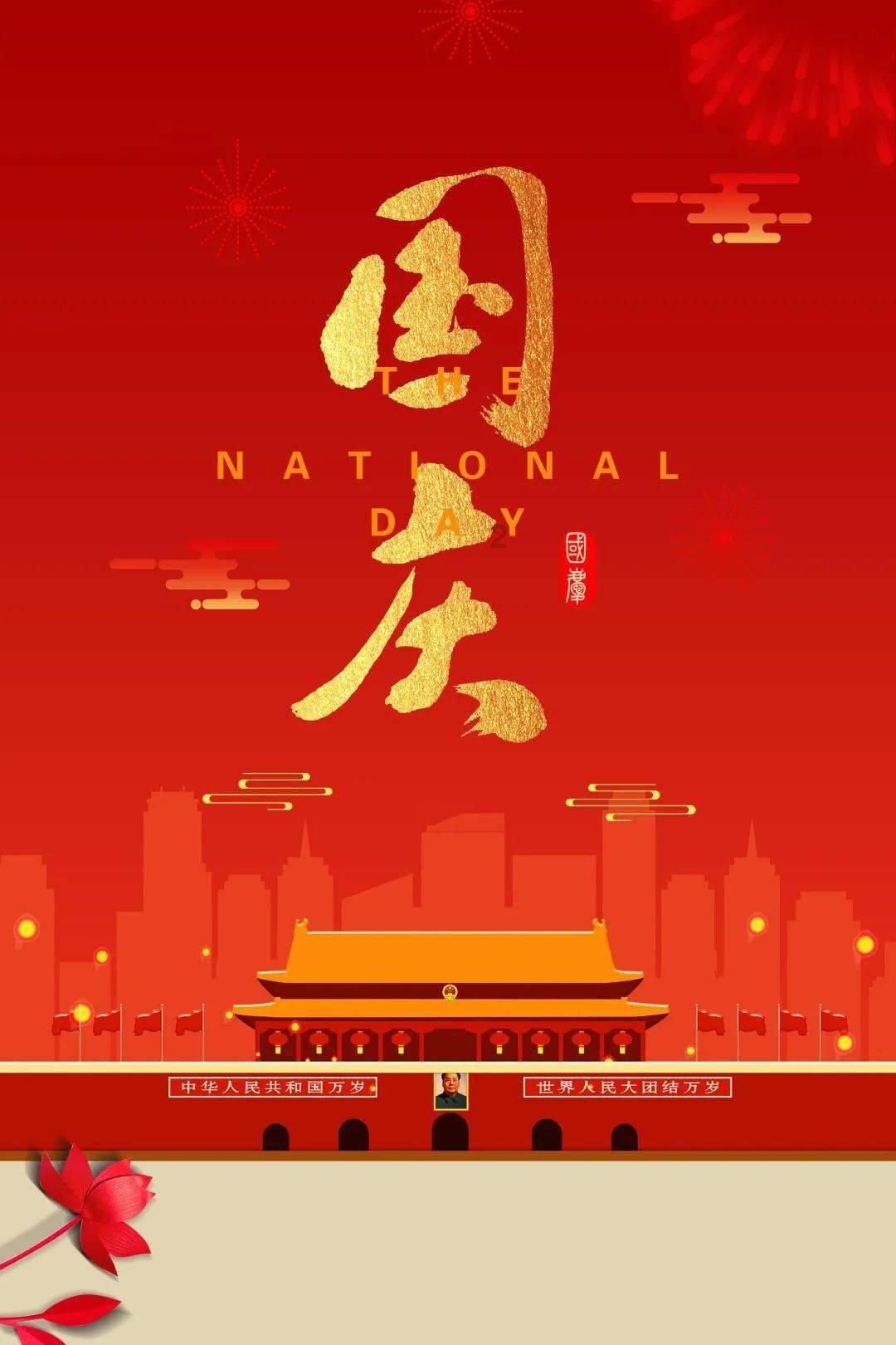 漫威蜘蛛侠