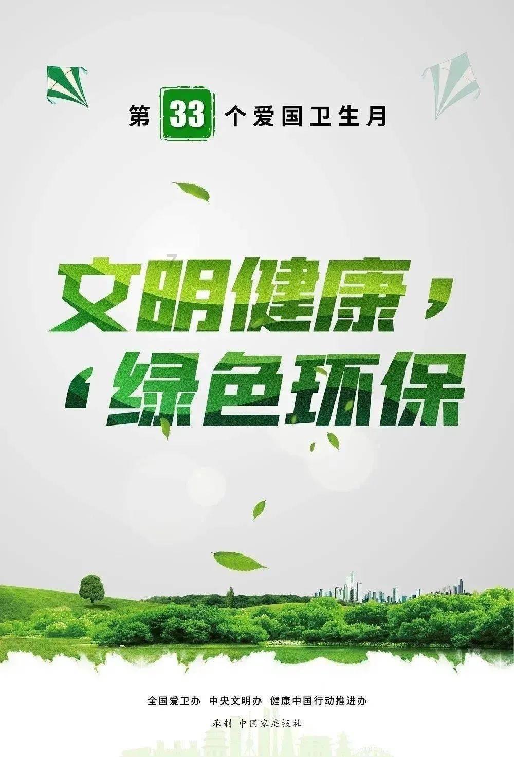 通渭情思罐罐茶
