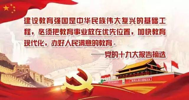 剑刃风暴
