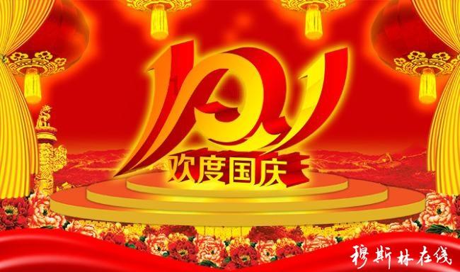 汕头东海岸惊现死鲸?主管部门:工作人员正在现场处置