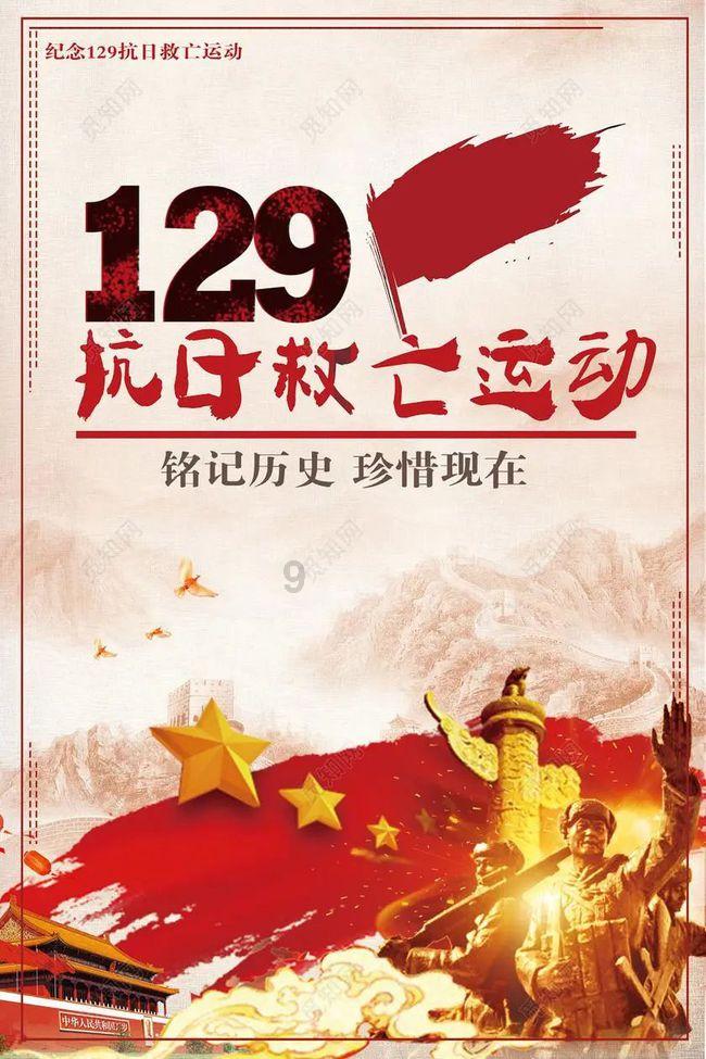 多地将于今年5月1日起实施交管新规，不合规三四轮车将无法上路！