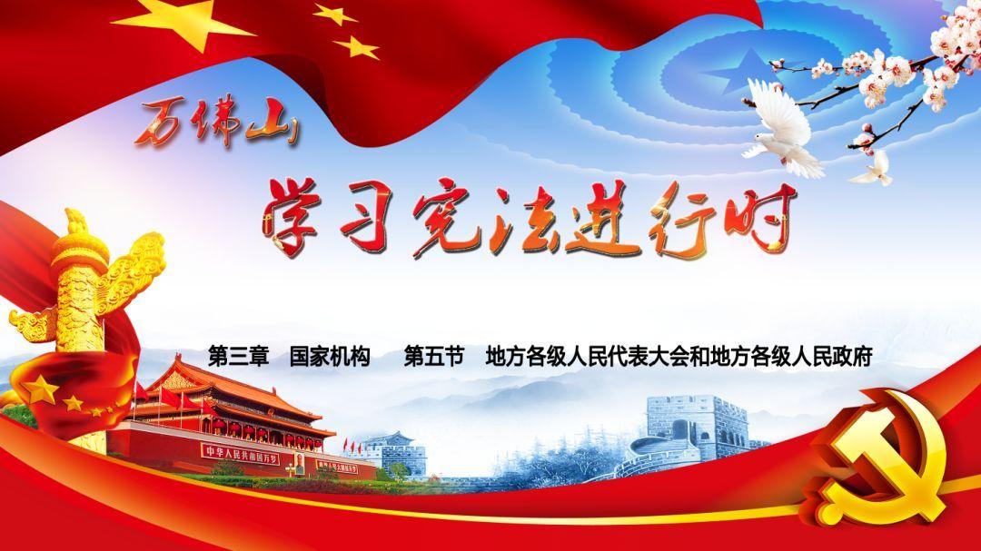 蛇蛇争霸