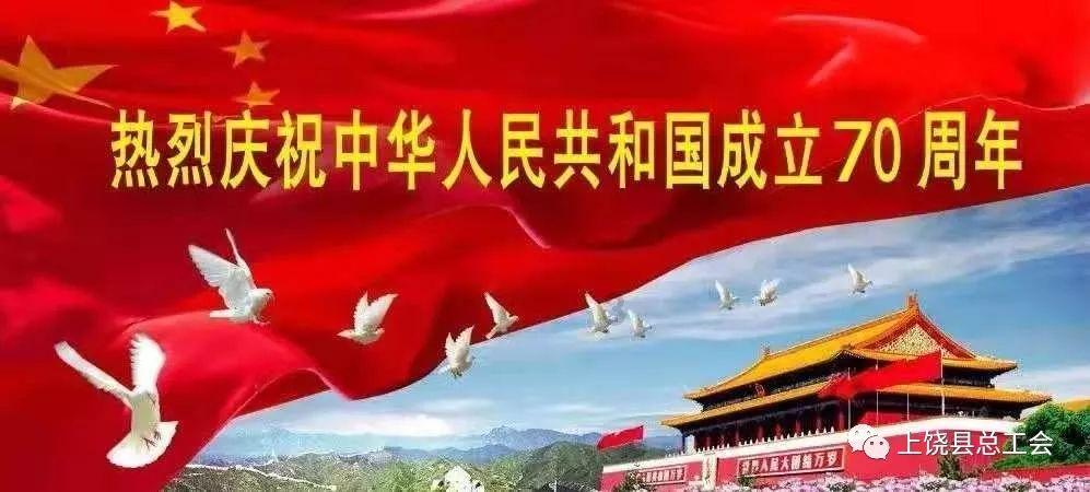 智能汽车拼图