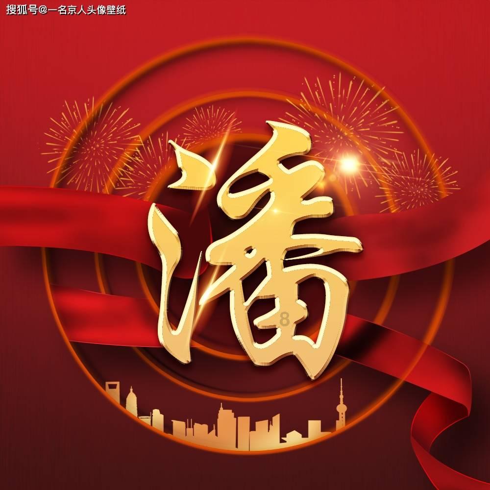 蚂蚁是二维生物吗?