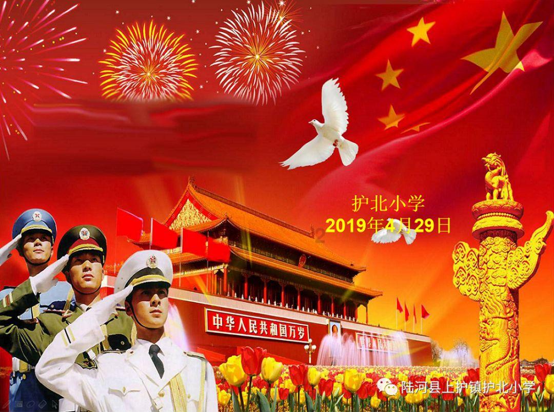 逗小猴开心系列192