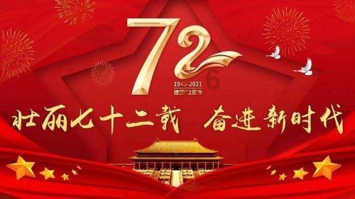 教你做纯全麦面包，无糖无油配方，麦香浓郁果香四溢，瘦身必备