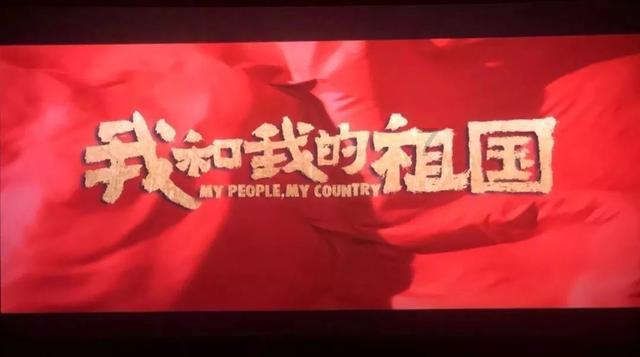 索菲亚清洁公园