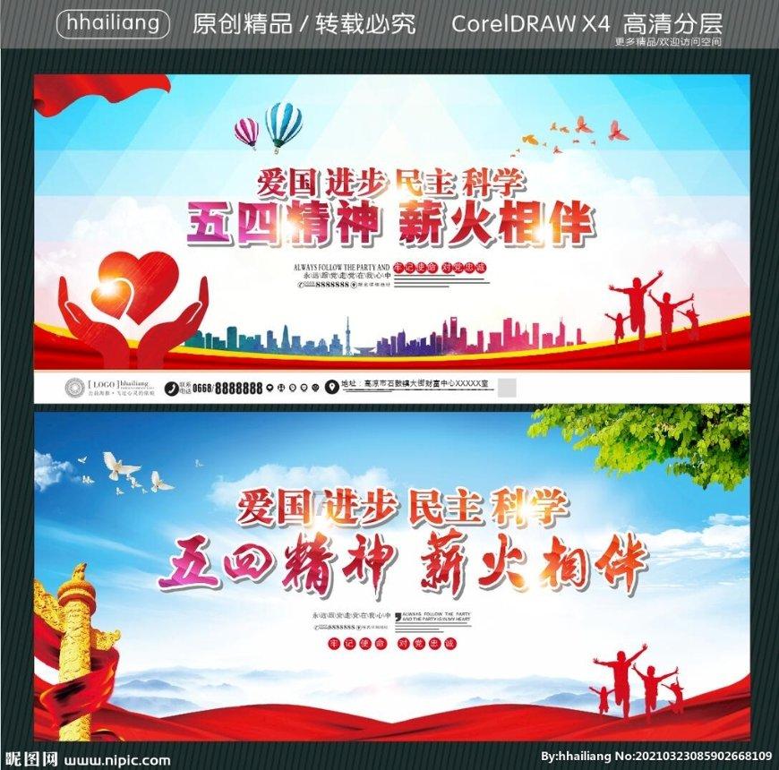 老人术后复诊不慎摔倒，警方接连救助高龄老人，看看吧