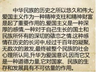 弹弹堂大冒险