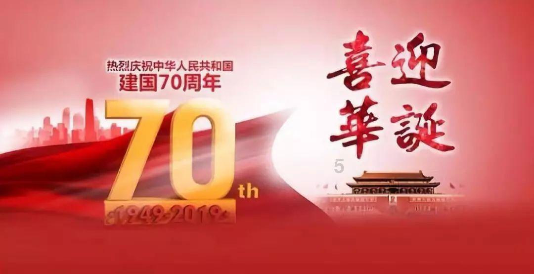 沪江开心词场