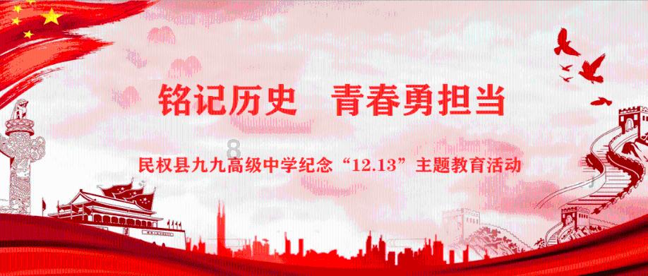 康复治疗技术在骨骼肌肉疾病中的应用