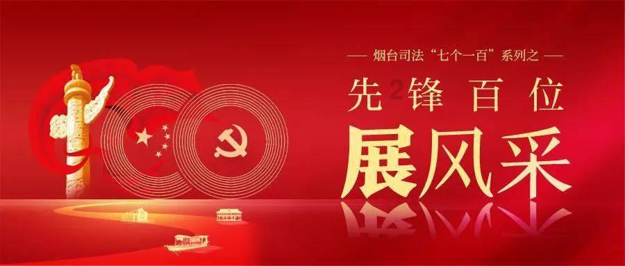 我市住房公积金累计归集额突破300亿元