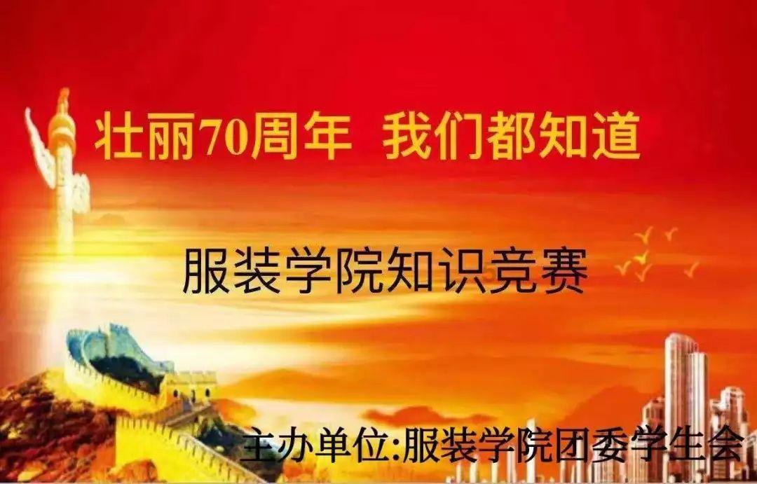 五彩泡泡