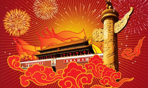 风语世界2：沉寂