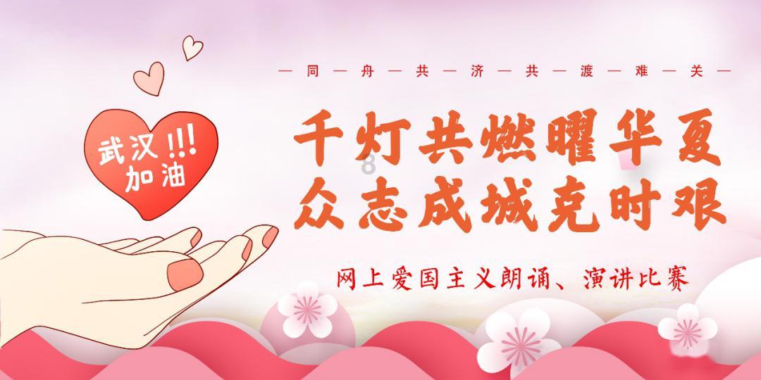 小长颈鹿逃离