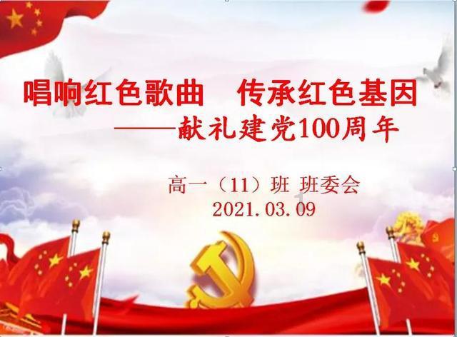 市场有利因素逐步增加 北交所频现牛股 鸿智科技位列第三位,上涨56.32%