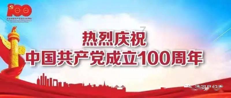 张华：石柱推动产业集群成链 加快建设 “两个百亿级”产业链
