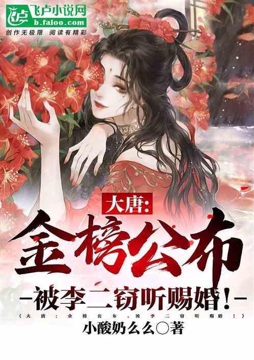 敏捷小球