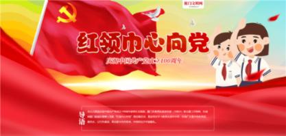 雨血：影之刃