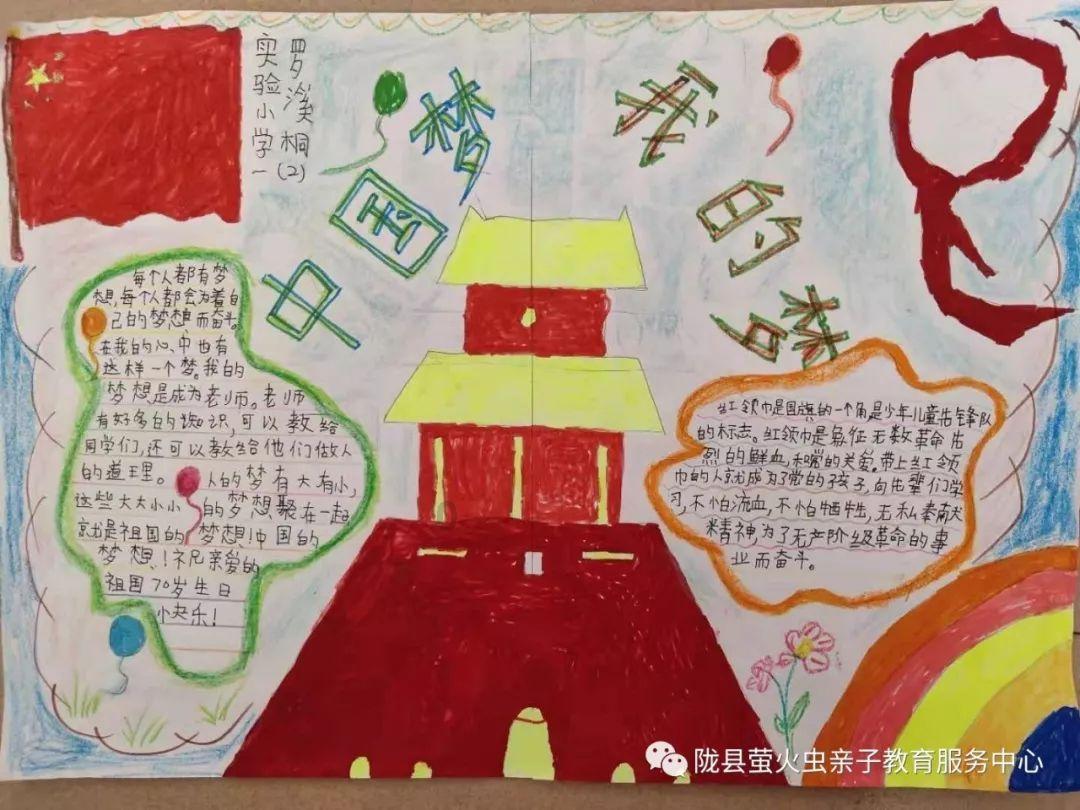 经过被黑事件后，肖战是否还能够重回巅峰？游戏画面