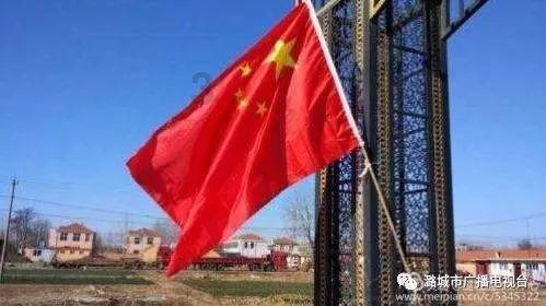 亿缕阳光｜传承有力量