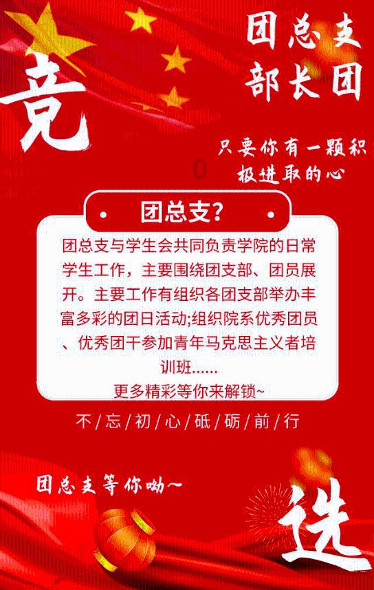 速看!全省示范!赣州19所学校拟入选