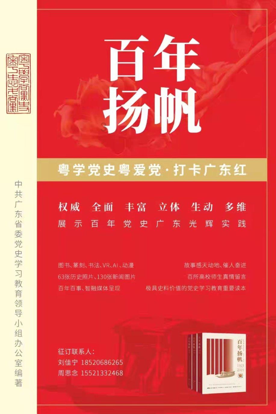 迷路的老奶奶