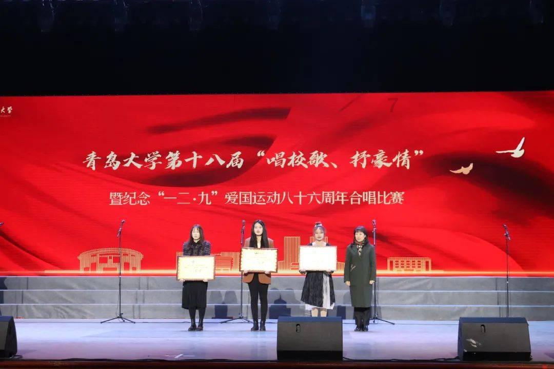 收集星星的高吉