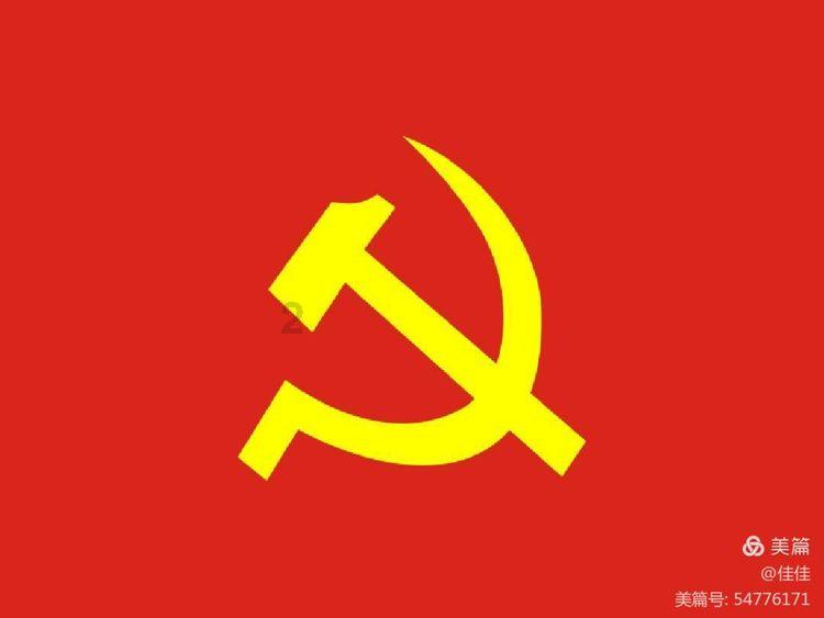 广东卫视《秘境神草》第四季入选国家广播电视总局“优秀国产纪录片选集”