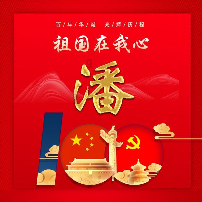 春节后全面开展工作,全国首家公益性的“运动马匹诊疗流动站”在广东成立!