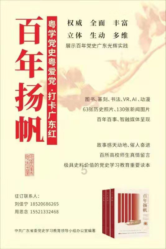 月光影视