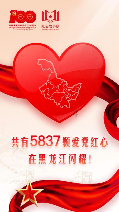 探索平民玩家阿贝多值得抽吗——知识星球平台