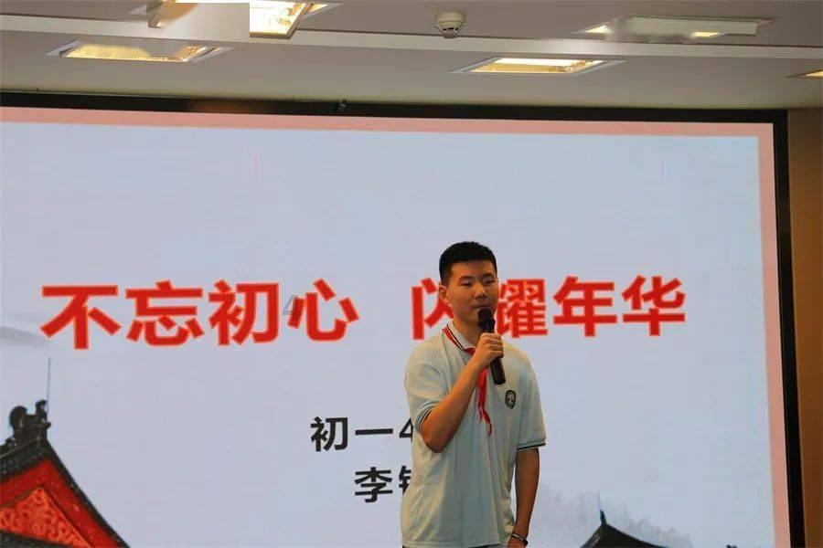 救援小洋葱