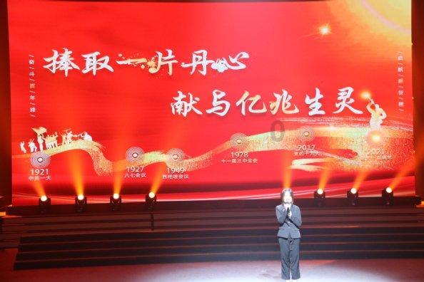 香酥牛肉饼的馅怎么调？游戏画面