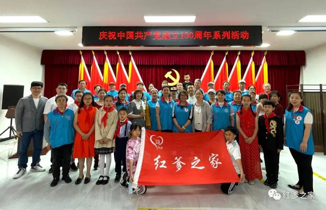你退休后还想继续工作吗？想做什么？游戏画面