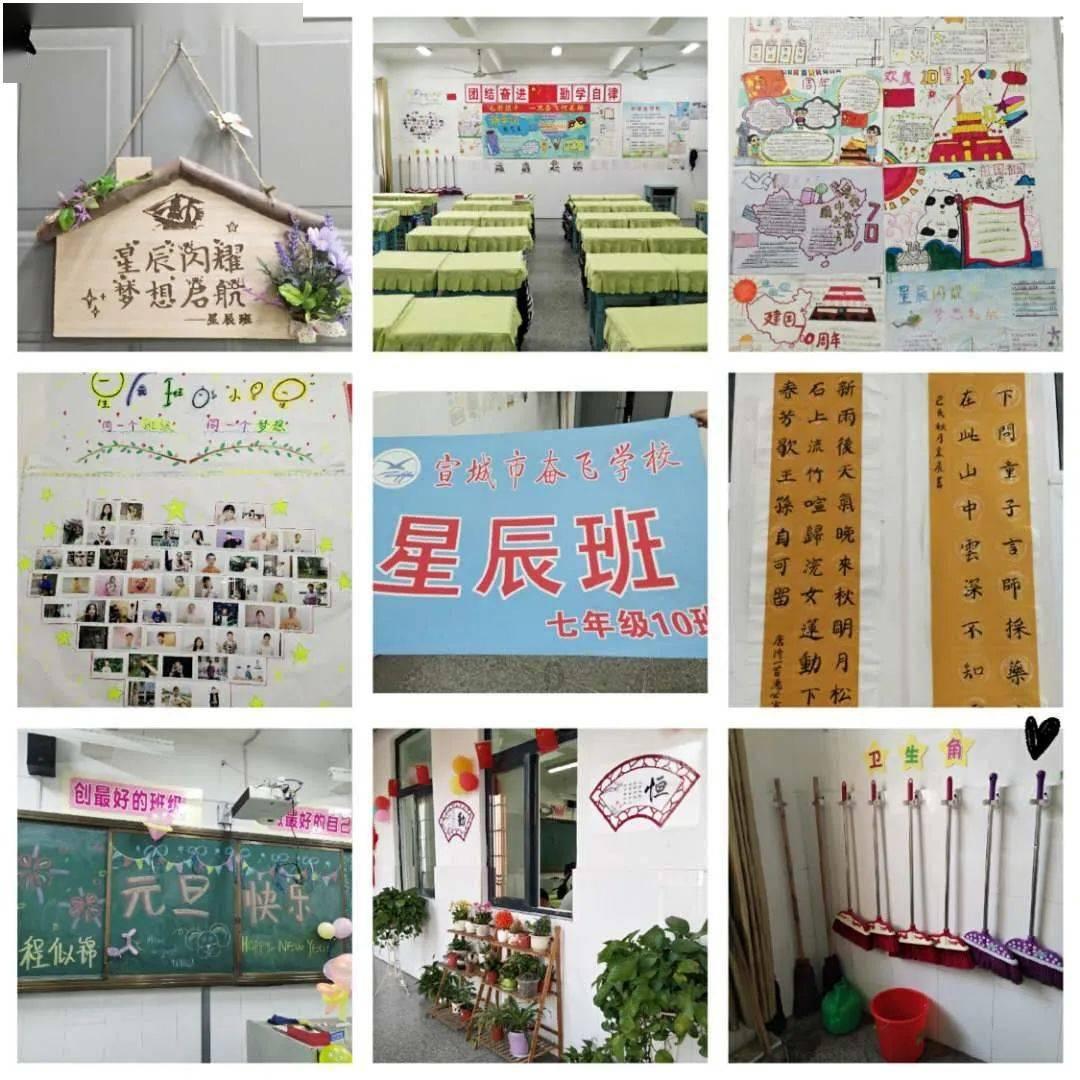 “线上+线下”齐发力 龙年春节消费购销两旺、逐渐升温
