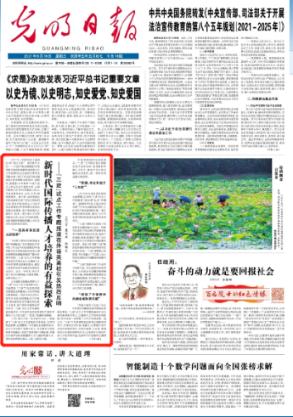 燃烧吧大脑装瓶子游戏